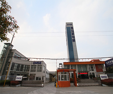 乐动在线登录官网公司新形象展示